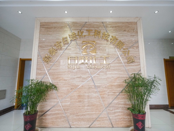 Office building lobby